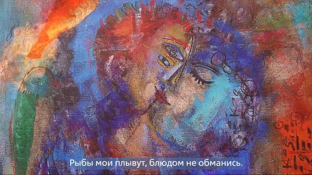 Художник и город. Часть 3 смотреть онлайн