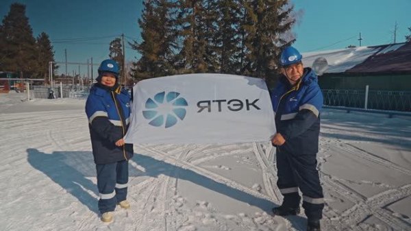 🚀 Промышленный туризм в Якутии: как работает ЯТЭК