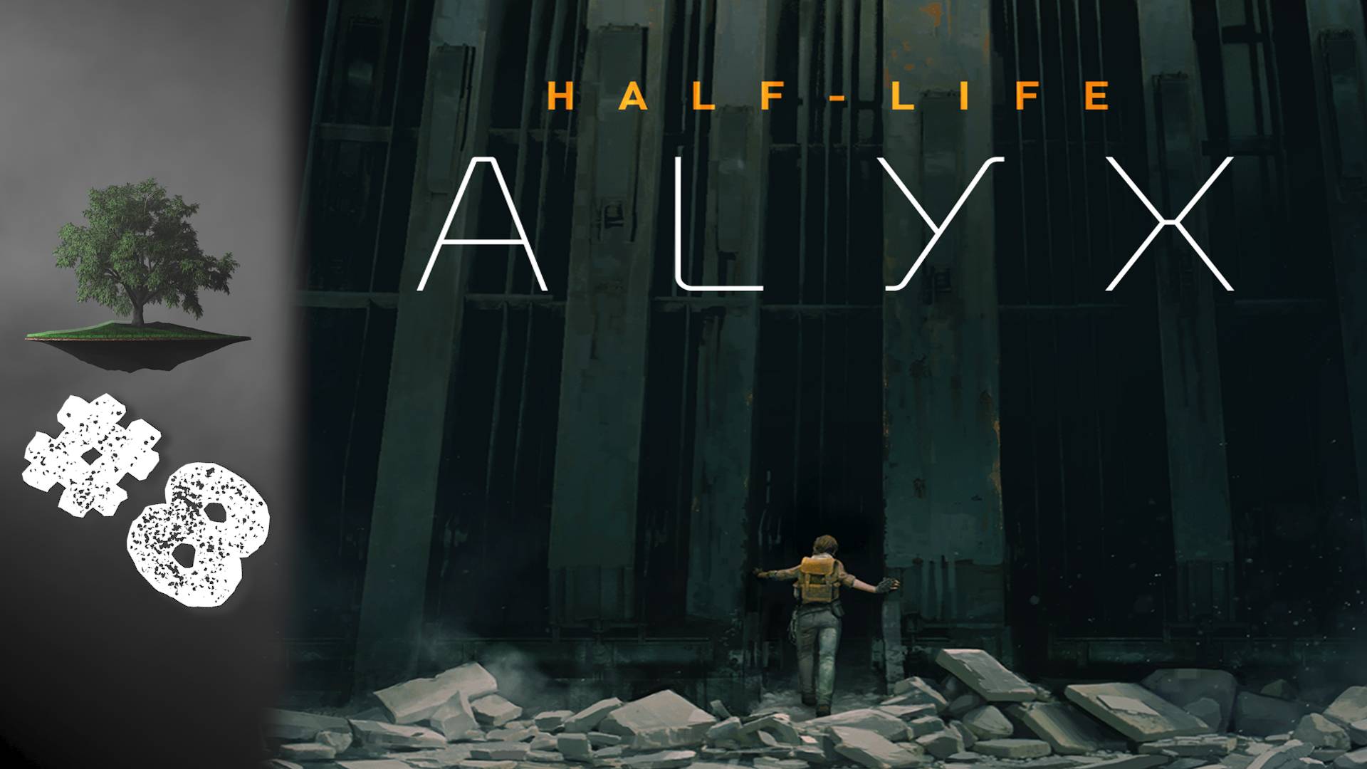 Half-Life: Alyx ♦ №8 - Джефф, Плен и Откровения.