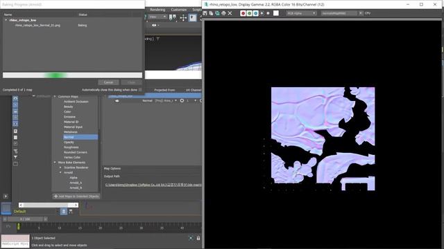 [3ds Max - Bake to Texture] 2편 Normal, Ambient OcclusionAO, Lighting 맵 만들기 3ds max 2021 신기능 смотреть онлайн