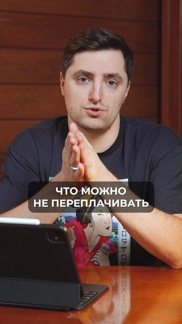 Где КУПИТЬ доступные оригинальные бренды? #товар #китай #шоппинг смотреть онлайн