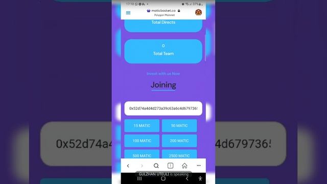 Регистрация Активация #МАТИКБАСКЕТ те Қалай жасайды Тәулігіне 500$ алу үшін #maticbasket #метамаск смотреть онлайн