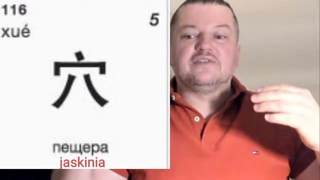 Drzewo Życia Alfabet japoński, odnaleziona księga Lucyfera, x-man, Warszawa, koń - jednorożec, смотреть онлайн