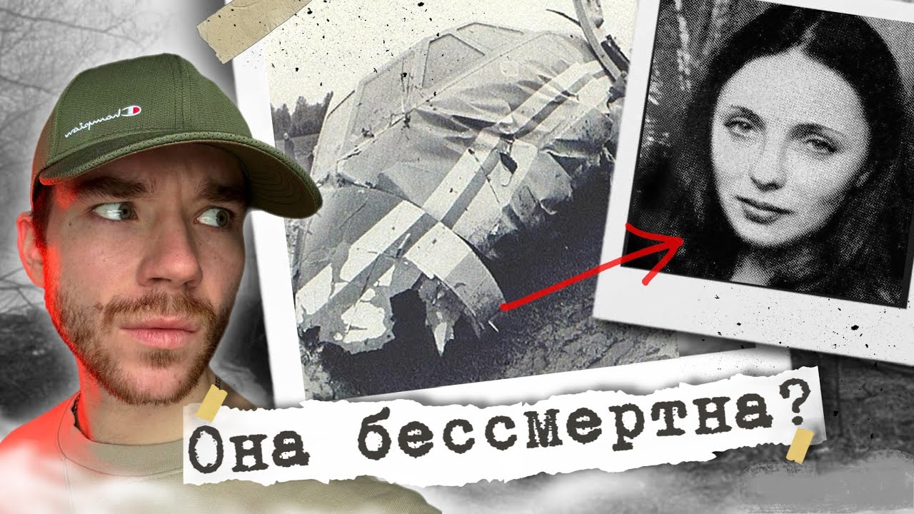 Тайна БЕССМЕРТИЯ | Странный ОБЬЕКТ в космосе | Олений ВИРУС