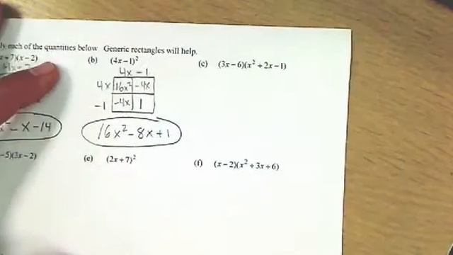 2014 4th Try Sig Test 16