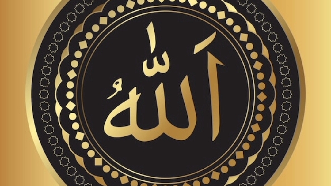 Абдуллох домла 18 ДАРС AS-SITTIR ASMA_UL_HUSNAA