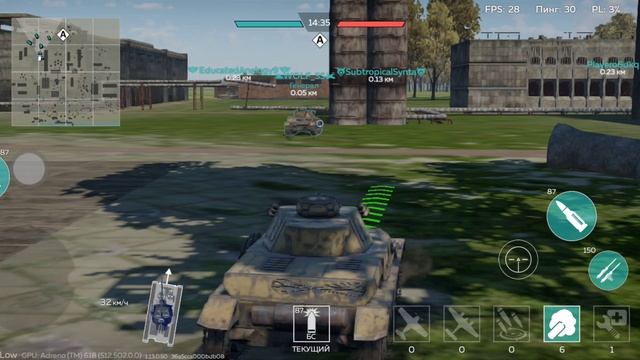 мы играем в вартандер за танк смотреть онлайн