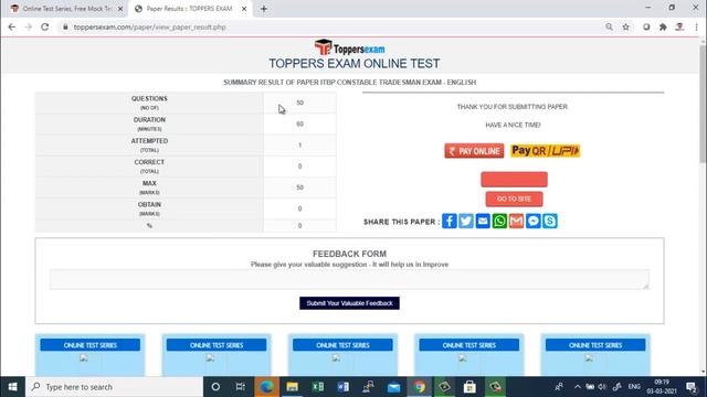 ITBP Constable Tradesman 2021 Exam Date, Free Online Mock Test, Important Questions, Update Syllabu смотреть онлайн