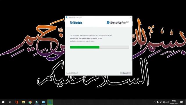 Cara Uninstall SketchUp смотреть онлайн