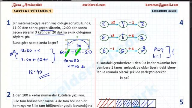 Var olan Pdf dosyaları istediğiniz gibi düzenleyin (PDF-XChange) (acrobat pro'dan daha iyi) смотреть онлайн