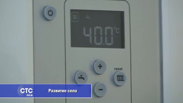 Развитие села депутат ЗС Ткаченко в Новозалесново смотреть онлайн