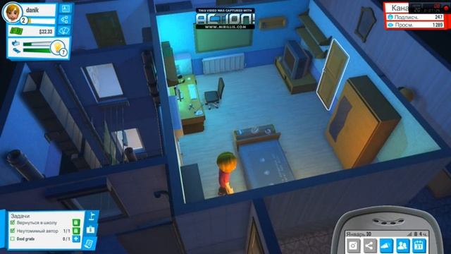 Я ютюбер номер 5