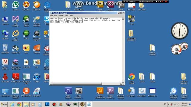 nutella.nif tutorial смотреть онлайн