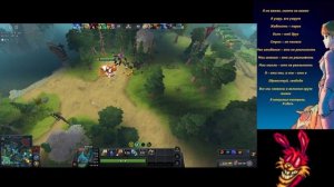 brew master 7.38 панда pos3 хард Dota 2