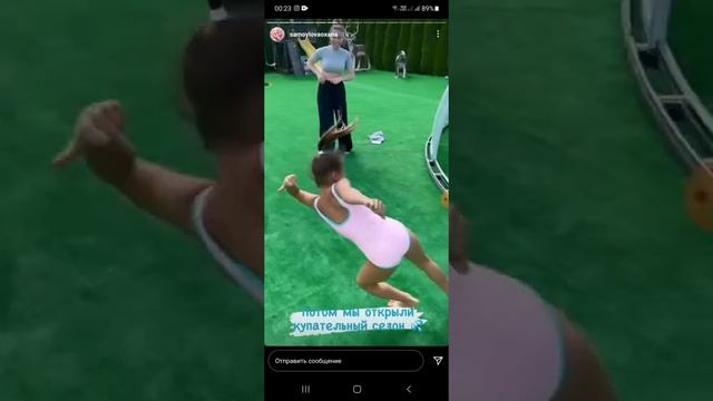 Оксана Самойлова с детьми на отдыхе, сторис от 6.06.2021 смотреть онлайн