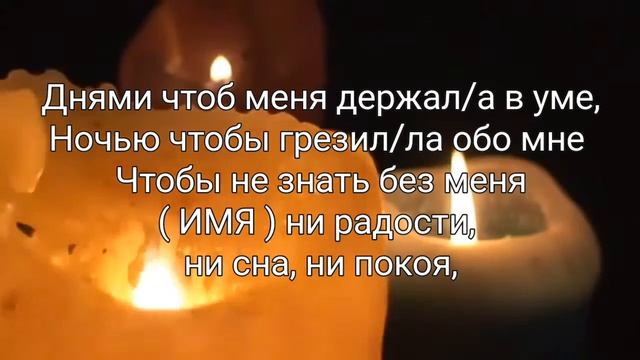 ПРИСУШКА...ОЧЕНЬ СИЛЬНАЯ @ Mrs Stella Mars смотреть онлайн