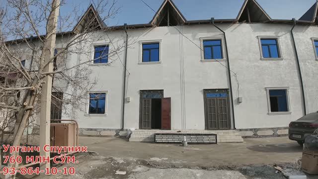 ПОД КЛЮЧ! ХОВЛИ ЖОЙ СОТИЛАДИ УРГАНЧ СПУТНИКДА смотреть онлайн