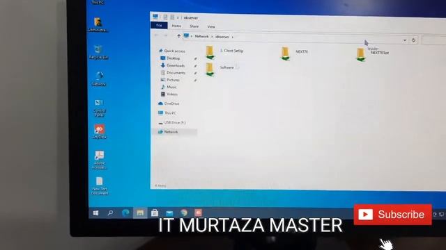 How To Install Ids #ids #idsoftware #idsale