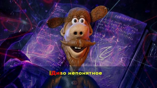 Магия и волшебство смотреть онлайн