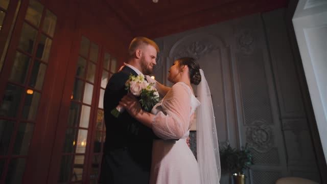 Дарья & Даниил 23.08.24 смотреть онлайн