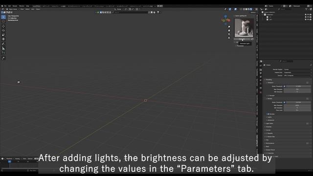 【Quick Lighting Kit】Tutorial（Blender 3.6～） смотреть онлайн
