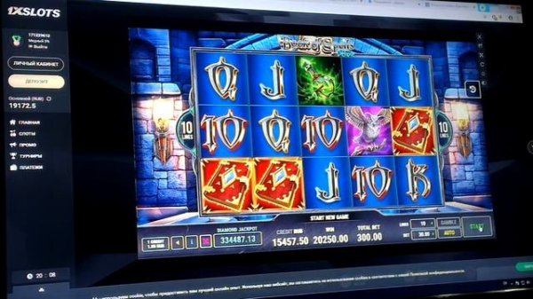 1xslot ЗАРАБОТАЛИ 10000