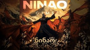 Gims-Gandagana Ninao