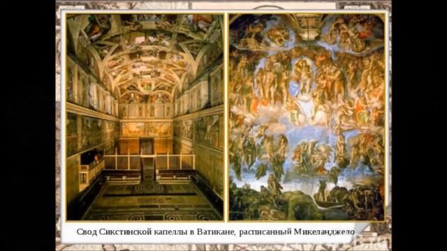 Урок Культура 7 кл смотреть онлайн