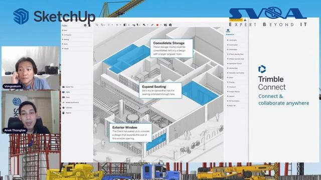 SketchUp Viewer for AR VR MR (HoloLens) смотреть онлайн