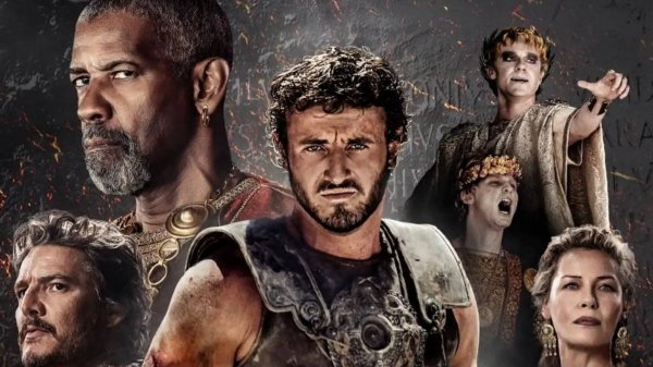 Гладиатор 2 (2024) / Gladiator 2