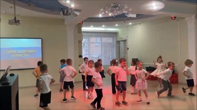 23 февраля 1