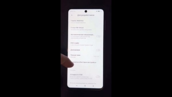 Pubg Uchun Tekin Optimizatsiya!