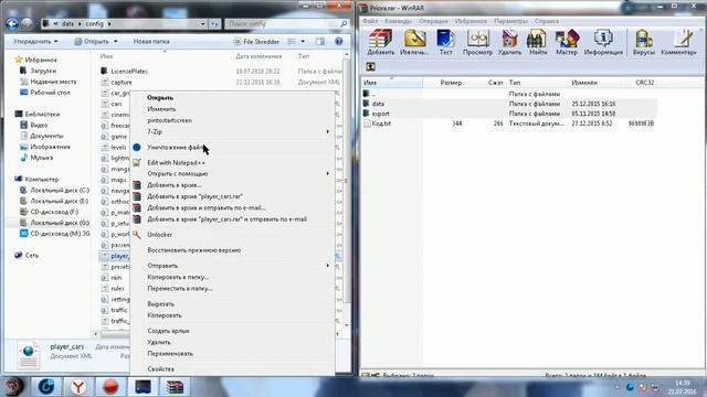 как устоновить мод на 3D Instructor 2 2 7 смотреть онлайн
