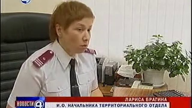 VTS 05 1 смотреть онлайн