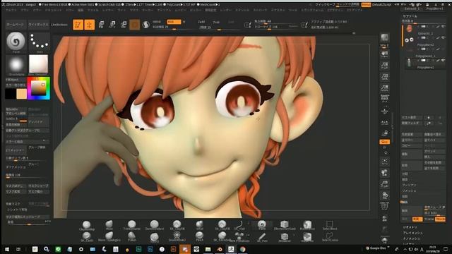 Anime Character 3D Modeling Timelapse _ Zbrush & Blender (Zbrushアニメ風キャラクターモデリング) смотреть онлайн