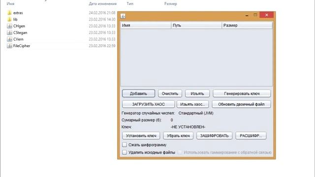 KASPERSKY смотреть онлайн