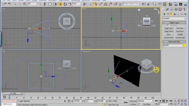 Target Light (3D Studio Max) смотреть онлайн