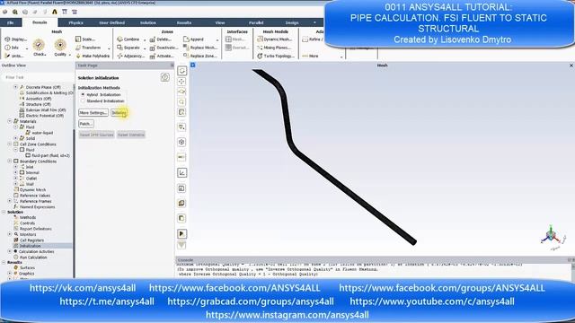 0011 ANSYS4ALL COMMUNITY Pipe calculation FSI Fluent to static structural смотреть онлайн