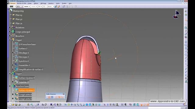 Tuto Catia V5 - Bouchon surfacique #3 смотреть онлайн
