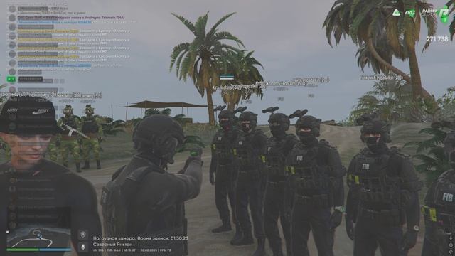 перико 20.02 пересчет типов смотреть онлайн