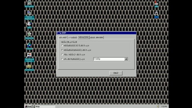 Virus.Win9x.CIH (ALZip) смотреть онлайн