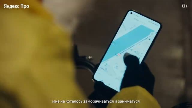 Программные чудеса