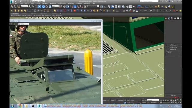 Unlock the Power of 3ds Max Modeling - You Won't Believe What's Possible! #vehicle #modeling смотреть онлайн