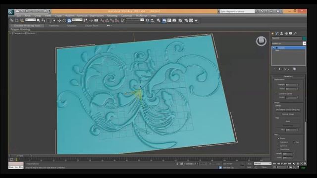 How To Create An Arc Design Using 3ds Max Tutorial Begineers Guide смотреть онлайн