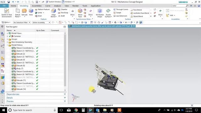 model visibility problem- Siemens NX смотреть онлайн