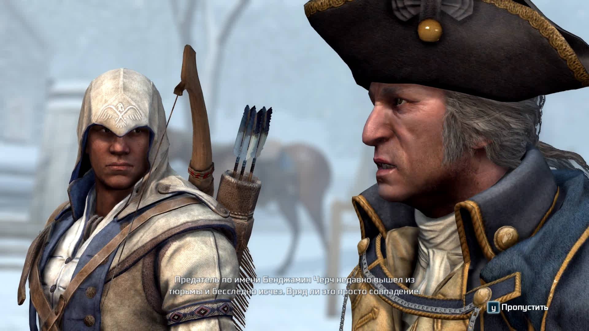 Assassin`s Creed III ► №12 смотреть онлайн