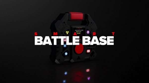 Умная боевая база