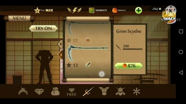 Shadow fight 2 مود انمي دراغون بول مود اسطوري 🔥 🔥 🙂 🙃