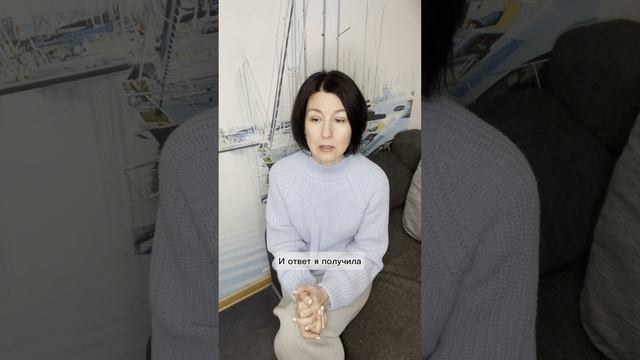 Видео визитка. Психолог Полина Кондратенко