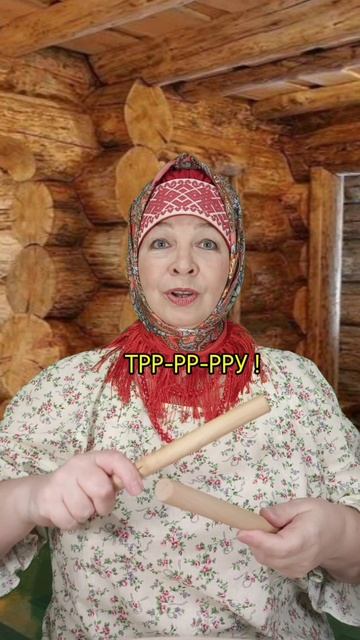 ПОДРАЖАНИЕ. ТЕТЕРЕВ. ЗАПУСК РЕЧИ. РИТМ. ГОЛОС. МОТОРИКА. ЗВУК. НЕЙРО. ЭМОЦИИ. ФОЛЬКЛОР. КЛАВЕСЫ. ОРФ